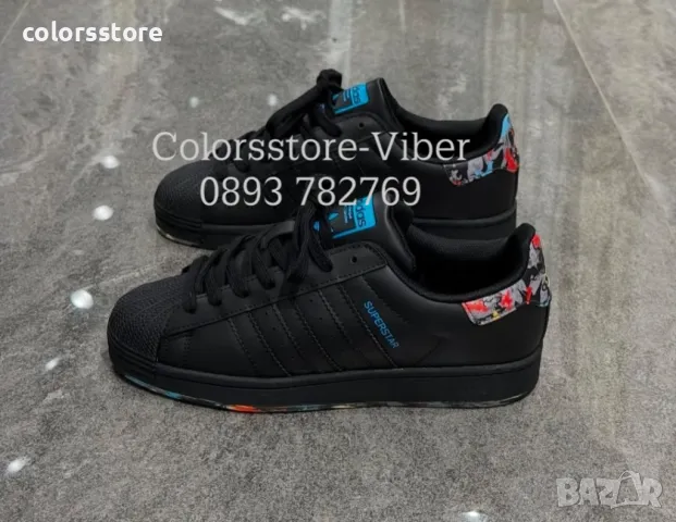 Дамски черни маратонки Adidas-BR54pi, снимка 2 - Маратонки - 48268285