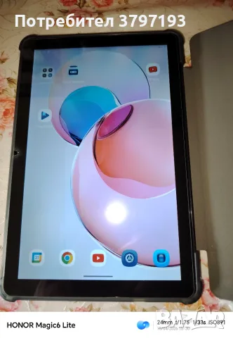 Прекрасен таблет Blackview Tab 70 WiFi 2023 , снимка 10 - Таблети - 55874614