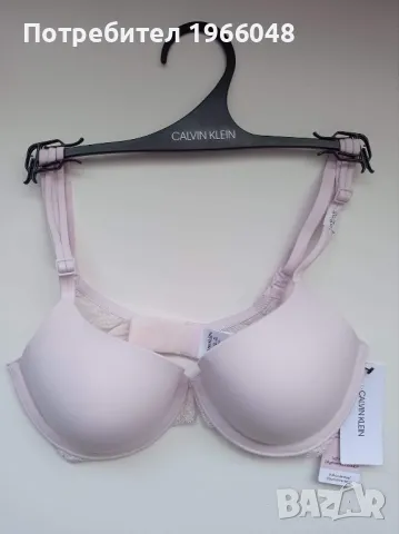Сутиени и бюстиета Calvin Klein, New Balance, DKNY и други, снимка 4 - Корсети, бюстиета, топове - 47906859