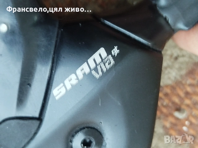 Команда 10 скорости за велосипед колело sram via gt , снимка 2 - Части за велосипеди - 53032949