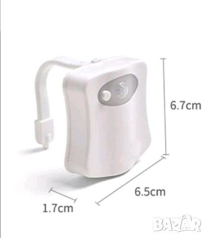 LED лампа за баня или тоалетна чиния с 8 цвята , снимка 4 - Други - 42457282