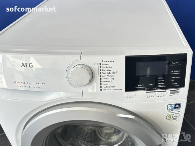 Пералня AEG L6FBBERLIN (9 кг, A+++) – С Гаранция 6 месеца!, снимка 3 - Перални - 56117441
