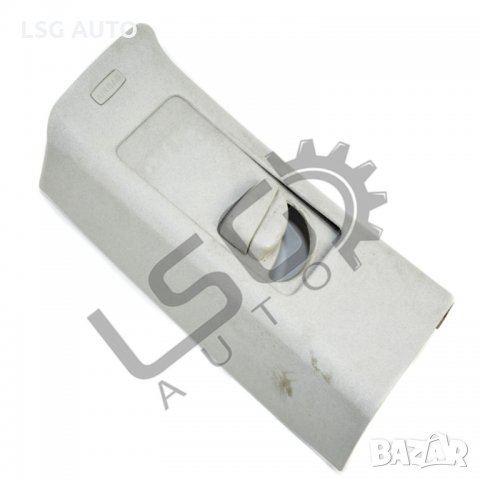 Интериорна кора задна лява колонка Volkswagen Touran I 2003-2010 VT011120N-213