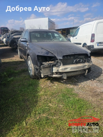 **САМО НА ЧАСТИ***  Audi A6 C6 3.0TDI BMK, Automat   , снимка 4 - Автомобили и джипове - 53890981