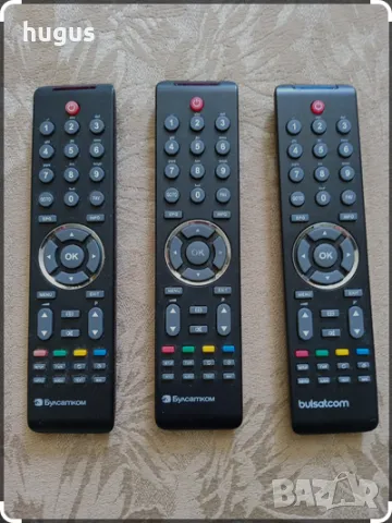 Дистанционно за Булсатком Bulsatcom