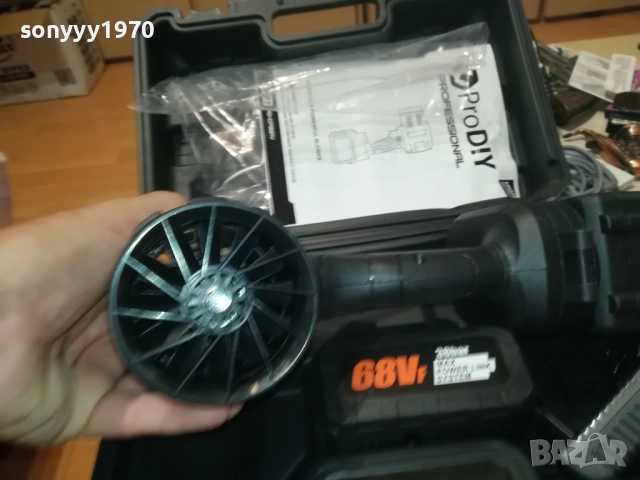 JMK-ДУХАЛКА С 2 БАТЕРИИ И ЗАРЯДНО В КУФАР 2808251906, снимка 2 - Винтоверти - 51526419