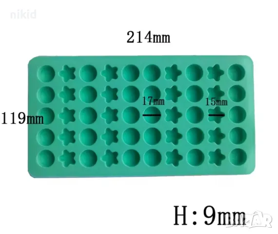 50 малки кръгчета кръг звезди звезда силиконов молд желирани бонбони шоколад фондан декор , снимка 4 - Форми - 49819627