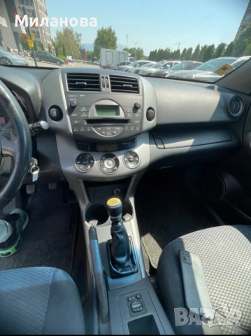Toyota Rav 4,D4D,2,2,150 к.с.,4X4, снимка 4 - Автомобили и джипове - 52804777