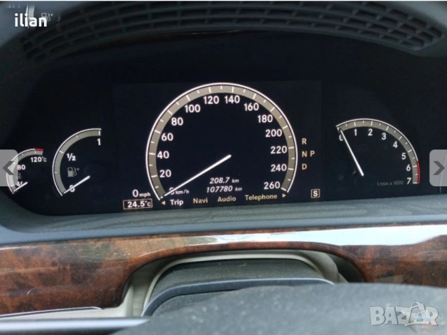 Километраж Mercedes S600 W221 2006 A2215406947 