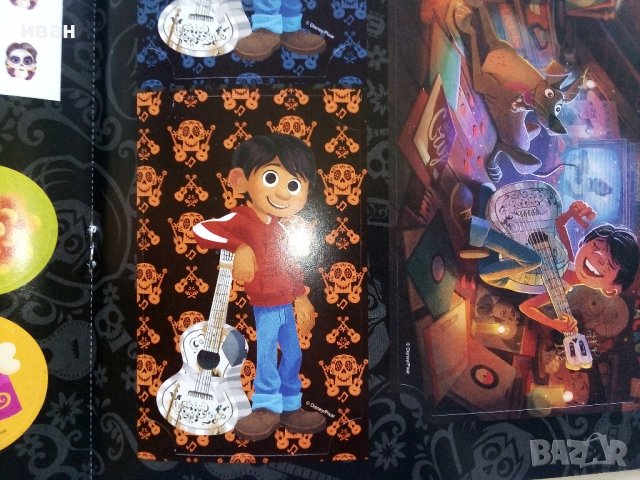 "Тайната на Коко" Забава с лепенки - 2017г., снимка 8 - Детски книжки - 38925607