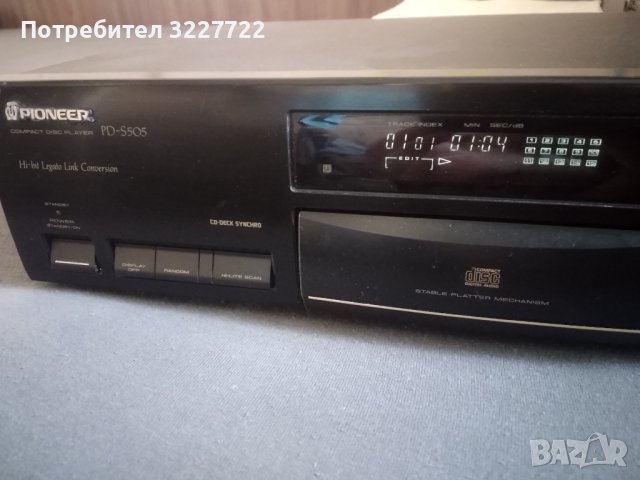 Pioneer pd s505
