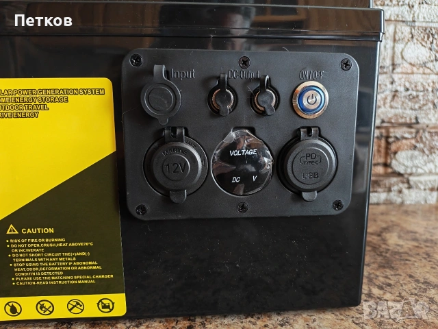 Акумулатор Lifepo4 150 Ah , снимка 2 - Аксесоари и консумативи - 54236050