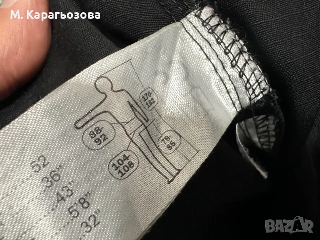 Snickers 6902 FlexiWork Trousers, Размер 52, снимка 7 - Панталони - 56300965