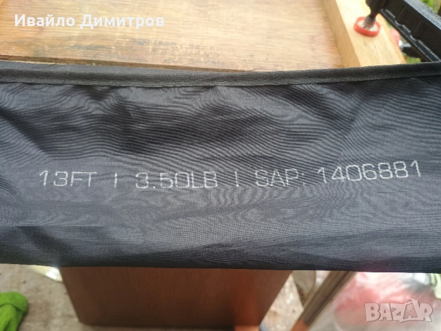 JRC Cocoon 13ft 3.50lb + Макара Ryobi Naxo 12000, снимка 11 - Въдици - 54261550