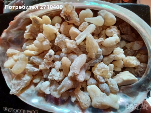 Тамян.Фаворитът.От Оман.Босвелия сакра.Арабски тамян Ходжари От Дофар, снимка 13 - Други - 37083493