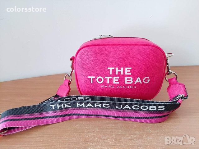 Розова чанта Marc Jacobs - 5050