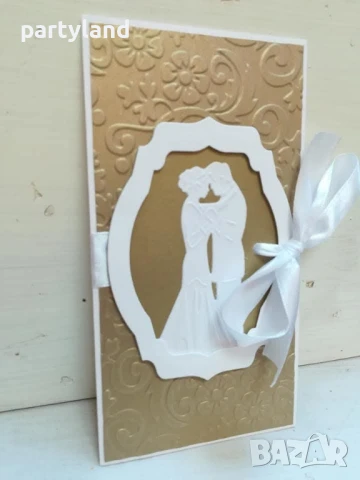 плик за пари картичка за сватба, снимка 5 - Други - 50498864