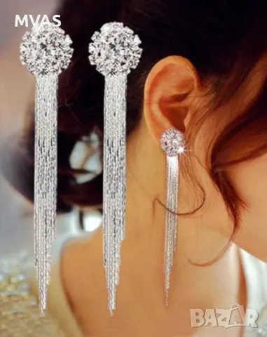 Нови дълги блестящи официални обеци обици Не си променят цвета