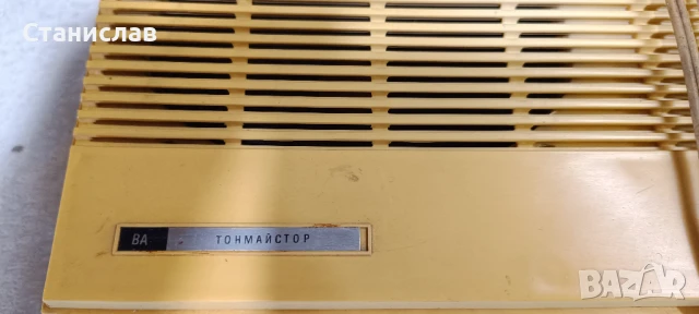 Радиоточка Тонмайстор, снимка 2 - Други - 50751055