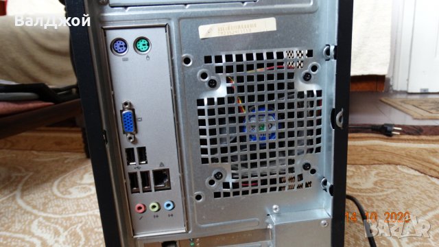 Компютър, снимка 4 - За дома - 31728892