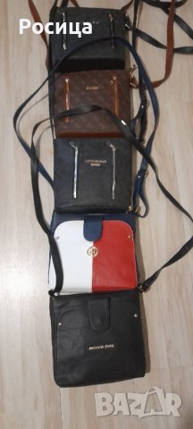 Дамски чанти Намаление , снимка 1