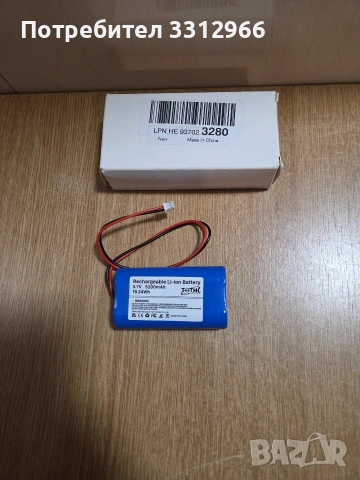 Литиево-йонна (Li-ion) батерия Напрежение: 3.7V. Капацитет: 5200mAh. Енергия: 19.24Wh., снимка 3 - Оригинални батерии - 53881926