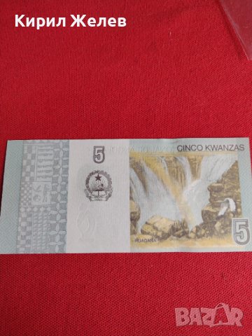 БАНКНОТА АНГОЛА ПЕРФЕКТНА МНОГО КРАСИВА ИДЕАЛНА ЗА КОЛЕКЦИОНЕРИ 27448, снимка 5 - Нумизматика и бонистика - 36691640