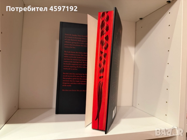 Lady MacbetH - ново ексклузивно издание на waterstones с автограф, снимка 5 - Художествена литература - 52086234