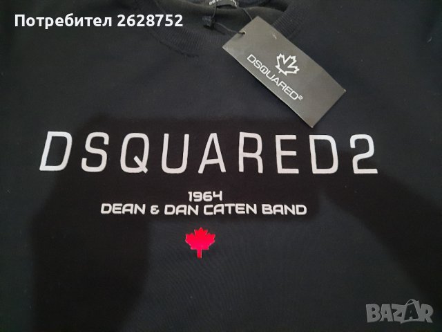 мъжка блуза dsquared, снимка 3 - Блузи - 35728555