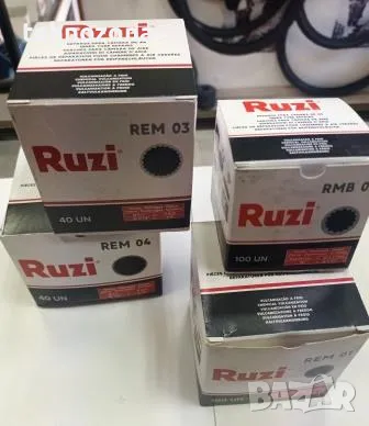 Лепенки за вътрешни гуми RBM-01 RUZI, VIPAL Бразилия, снимка 4 - Части за велосипеди - 15753077