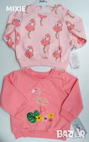 Намален! Нов детски комплект от две блузи Фламинго