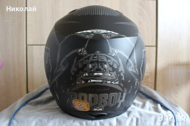 *ПРОМОЦИЯ* Каска Shark Ridill 1.2 Catalan Bad Boy Mat , снимка 7 - Аксесоари и консумативи - 52330464