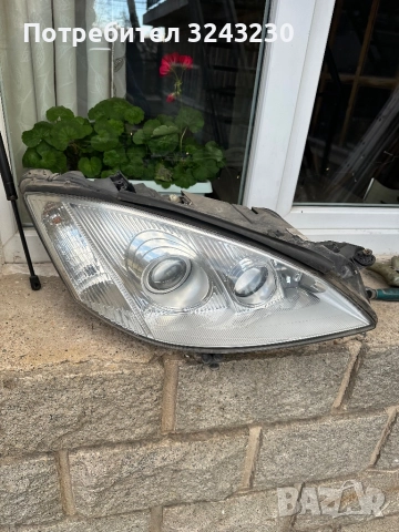 Ляв фар Mercedes S W221 Мерцедес С класа В221