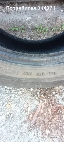 зимни гуми 205 55 16, снимка 8 - Гуми и джанти - 48839518