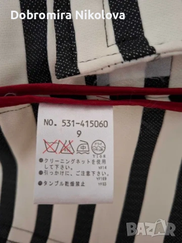 Продавам късо дамско сако, снимка 3 - Сака - 54077581