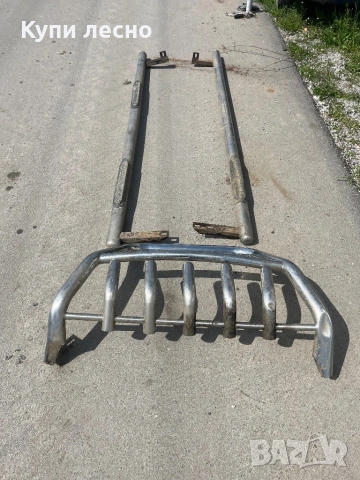 Ролбари за Т4 Т5 комлект 