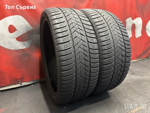255 35 21, Зимни гуми, Pirelli SottoZero3, 2 броя