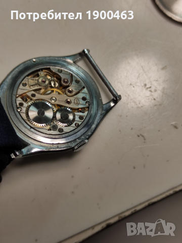 Силвана.Рядък.Винтидж.WW2 война., снимка 4 - Антикварни и старинни предмети - 44512194