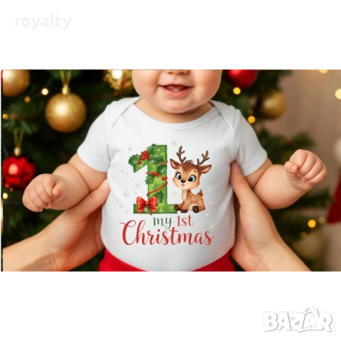 Бебешко боди My first Christmas
