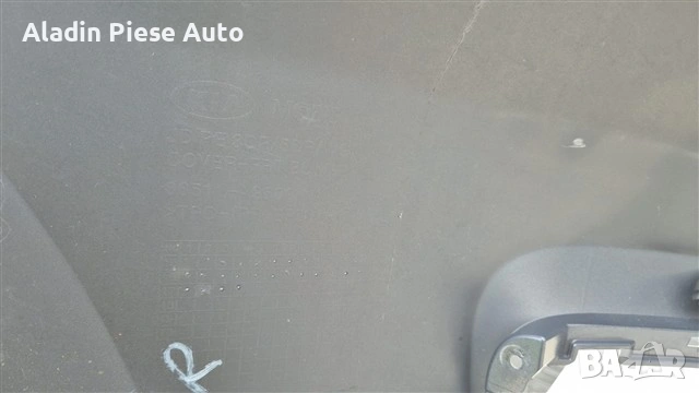 Предна броня Kia Ceed 2 Facelift година 2015 2016 2017 2018 код 86511A2600, 86511-A2600 , снимка 7 - Аксесоари и консумативи - 54051227