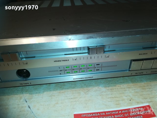 grundig v7000 stereo amplifier-внос switzerland 1503212020, снимка 7 - Ресийвъри, усилватели, смесителни пултове - 32173293