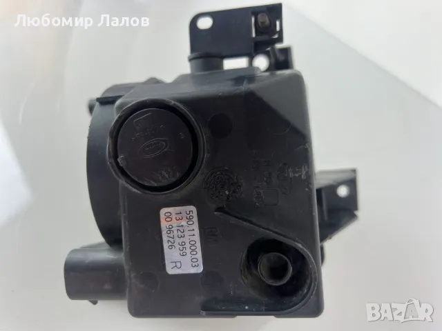 Десен халоген Опел Сигнум Lqv halogen Opel Signum, снимка 3 - Части - 47609849