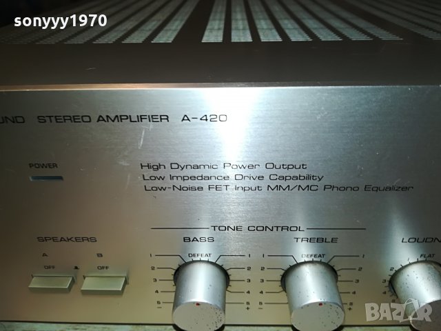 YAMAHA A-420 STEREO AMPLI-MADE IN JAPAN, снимка 10 - Ресийвъри, усилватели, смесителни пултове - 29274500