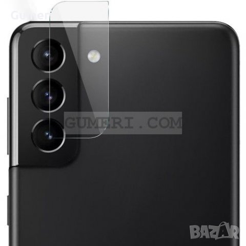 Samsung Galaxy S21 (5G) Стъклен протектор за задната камера , снимка 1 - Фолия, протектори - 32158886