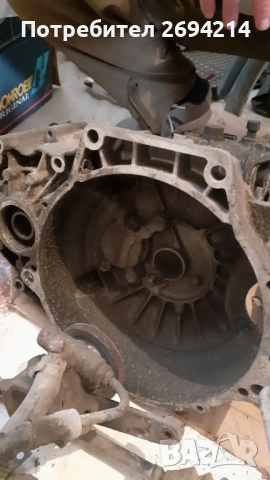 Скоростна кутия за Голф 2