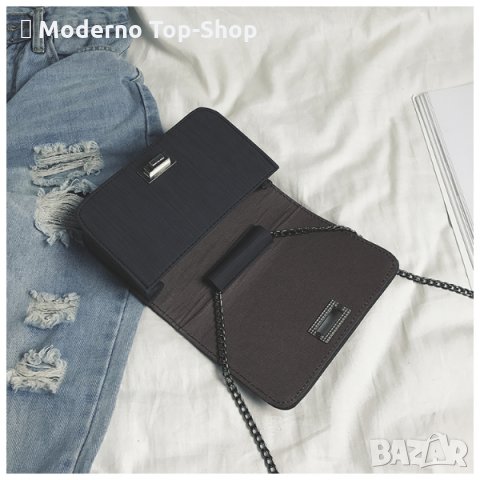 Дамска чанта през рамо модел 2021 Луксозни чанти Femina Fashion., снимка 8 - Чанти - 34151500