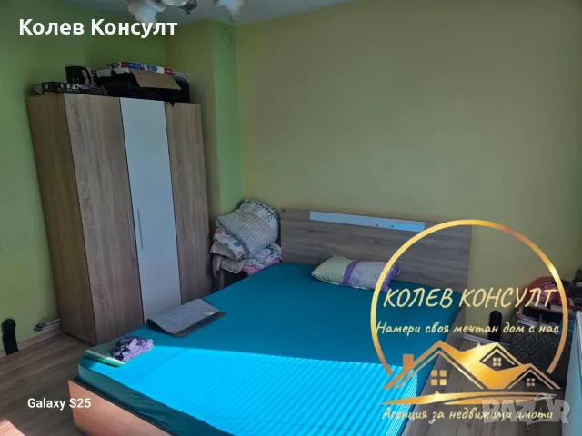 Апартамент гр.Чирпан , снимка 8 - Апартаменти - 56438252