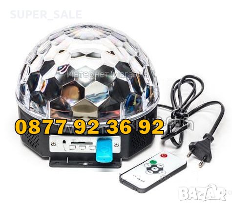 + BLUETOOTH ДИСКО ТОПКА / Блутут Диско лампа / LED Light Magic Ball , снимка 3 - Други - 30151495