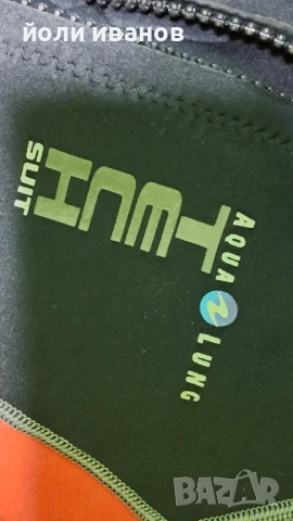 Неопренов костюм,обувки и гети комплект L размер,44 номер, снимка 10 - Водни спортове - 51076983