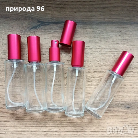 стъклени шишенца 50 мл за вашите парфюми, снимка 2 - Дамски парфюми - 54089044
